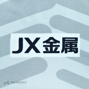 JX I.W.F.C GK3