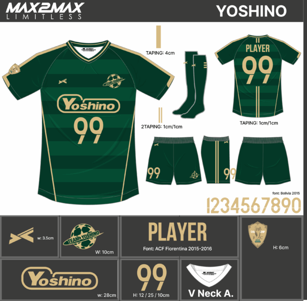250523_YOSHINO_追加サッカー見積書 - 画像 (2)