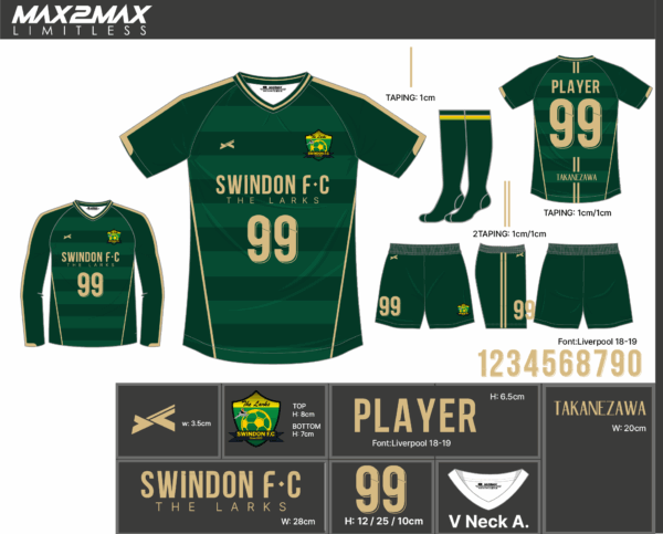 250715_SWINDON F.C_ユニフォーム1st追加_ユニフォーム2nd追加_サッカー見積書 - 画像 (3)