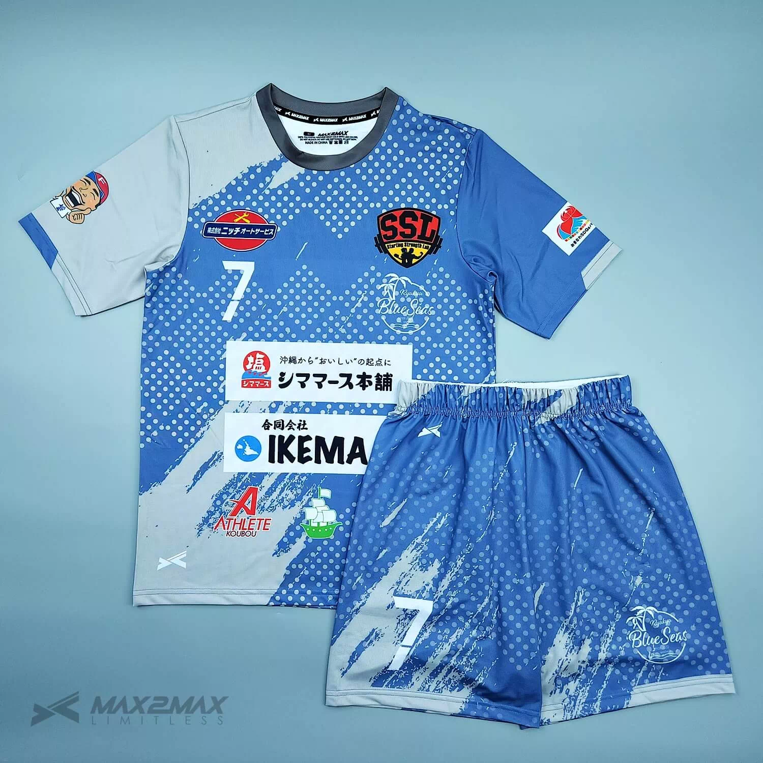 BlueSeas 2nd サッカーユニフォーム カスタム