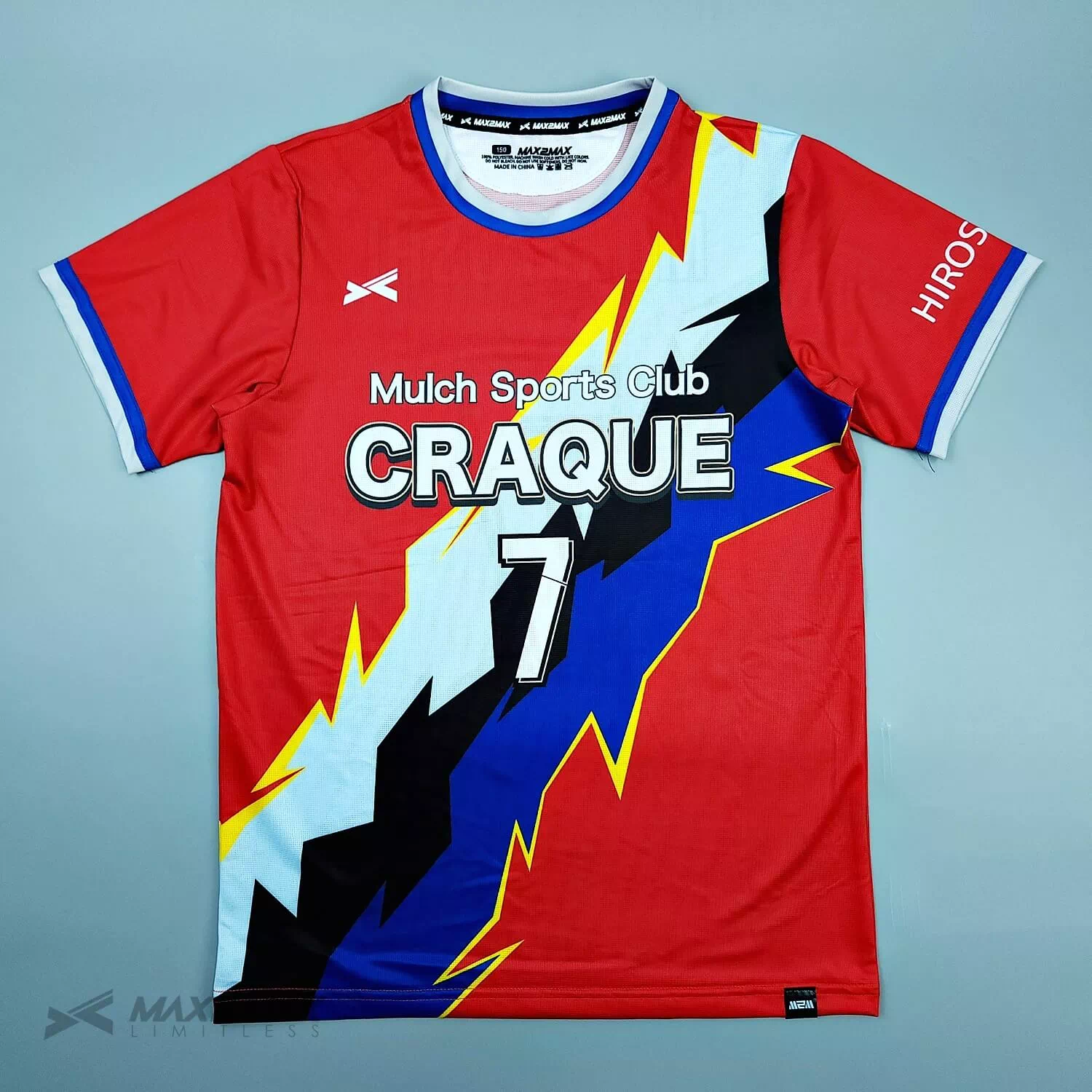 MSC CRAQUE 2nd - MAX2MAX