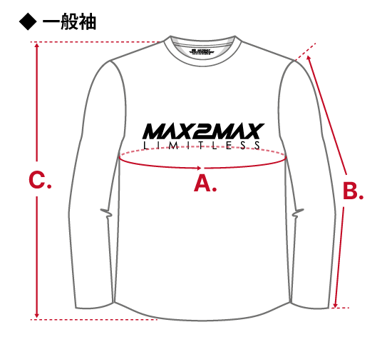 size page nomal long sleeve (2)