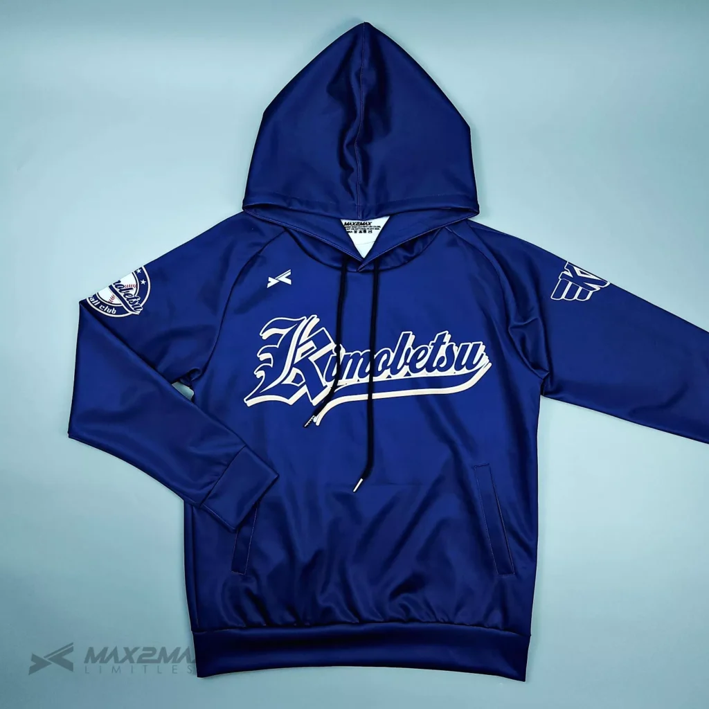 バスケットボール完成品) アウター - MAX2MAX