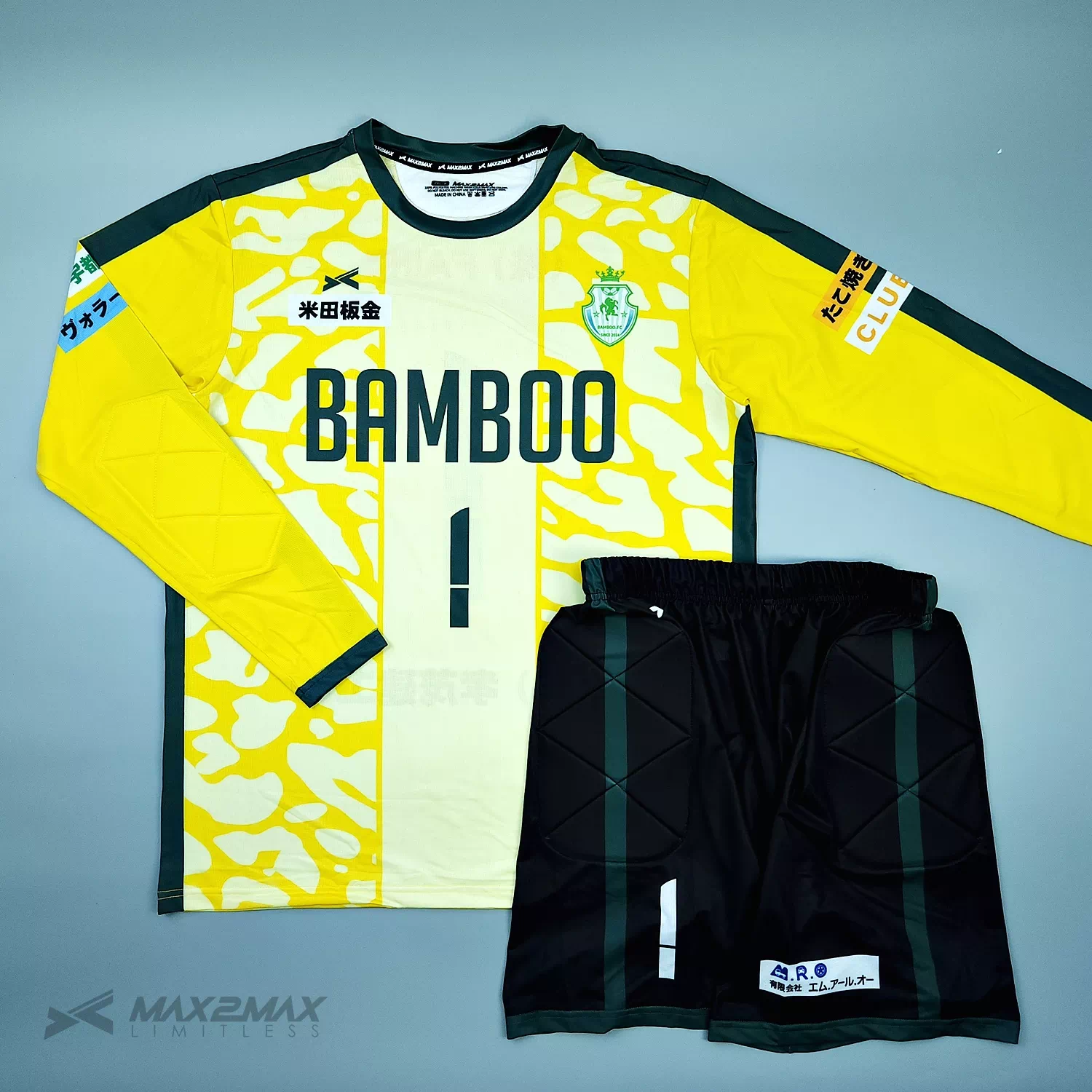 サッカーユニフォーム –BAMBOO_GK_1st