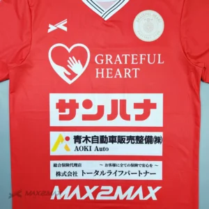 GRATEFULHEART FC_GK_1st1