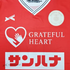 GRATEFULHEART FC_GK_1st2