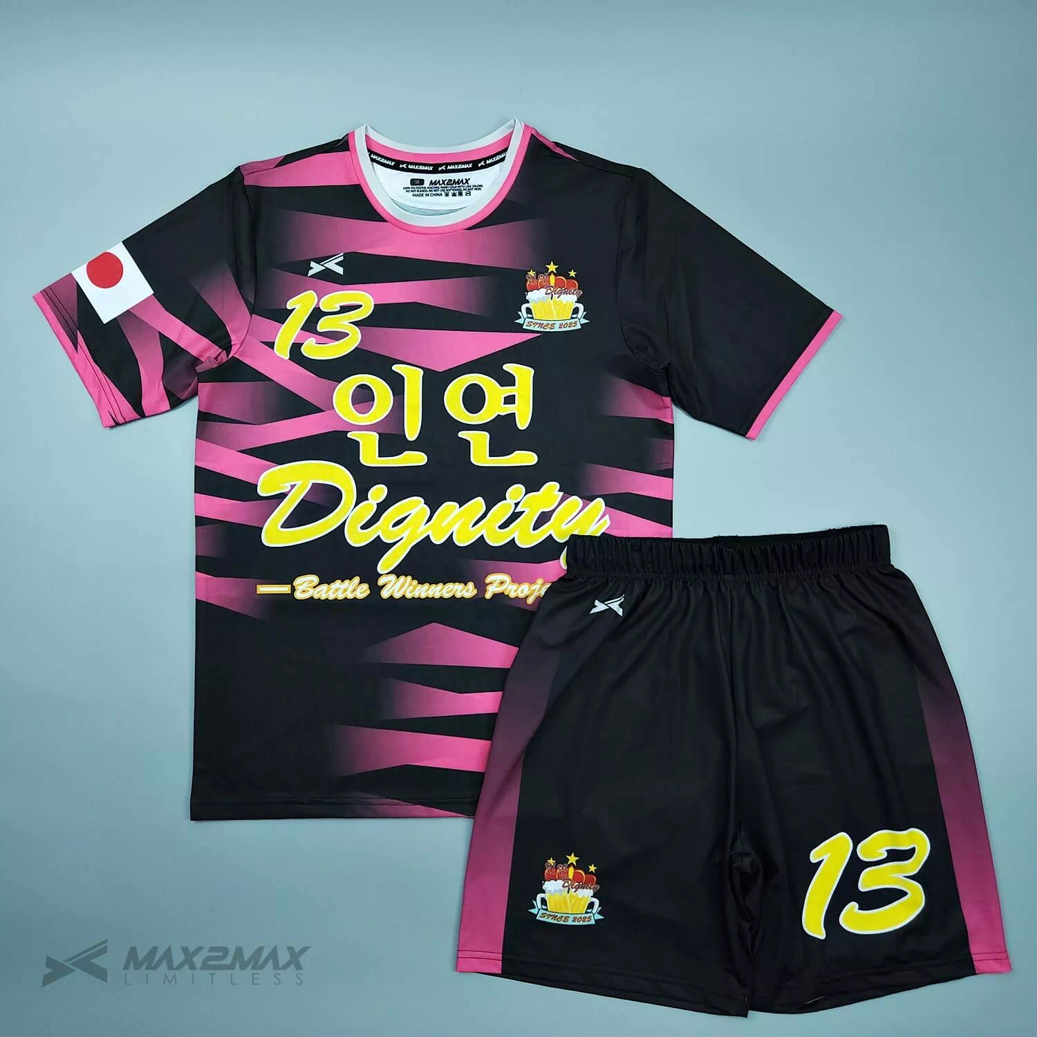 サッカーユニフォーム –Inyeon Dignity_GK_1st