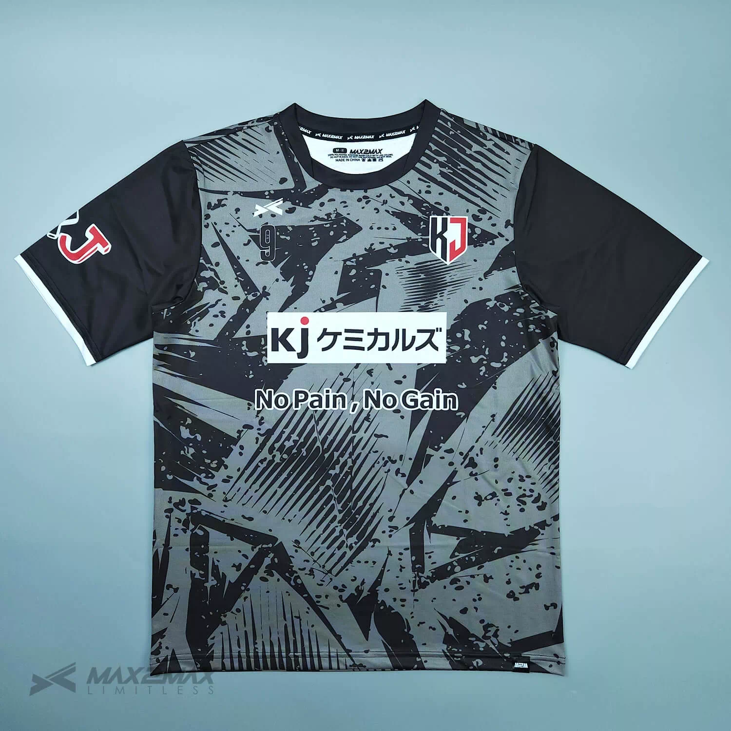 サッカーユニフォーム –KJ kemikaruzu_1st