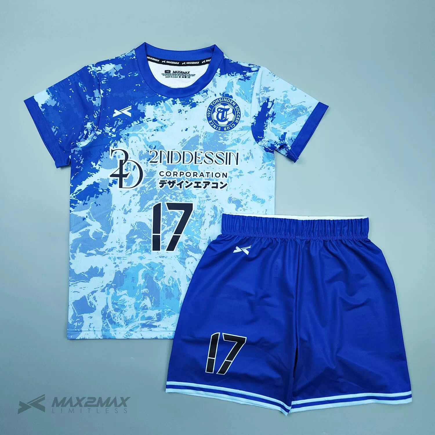 サッカーユニフォーム –TOHSINDEN_1st