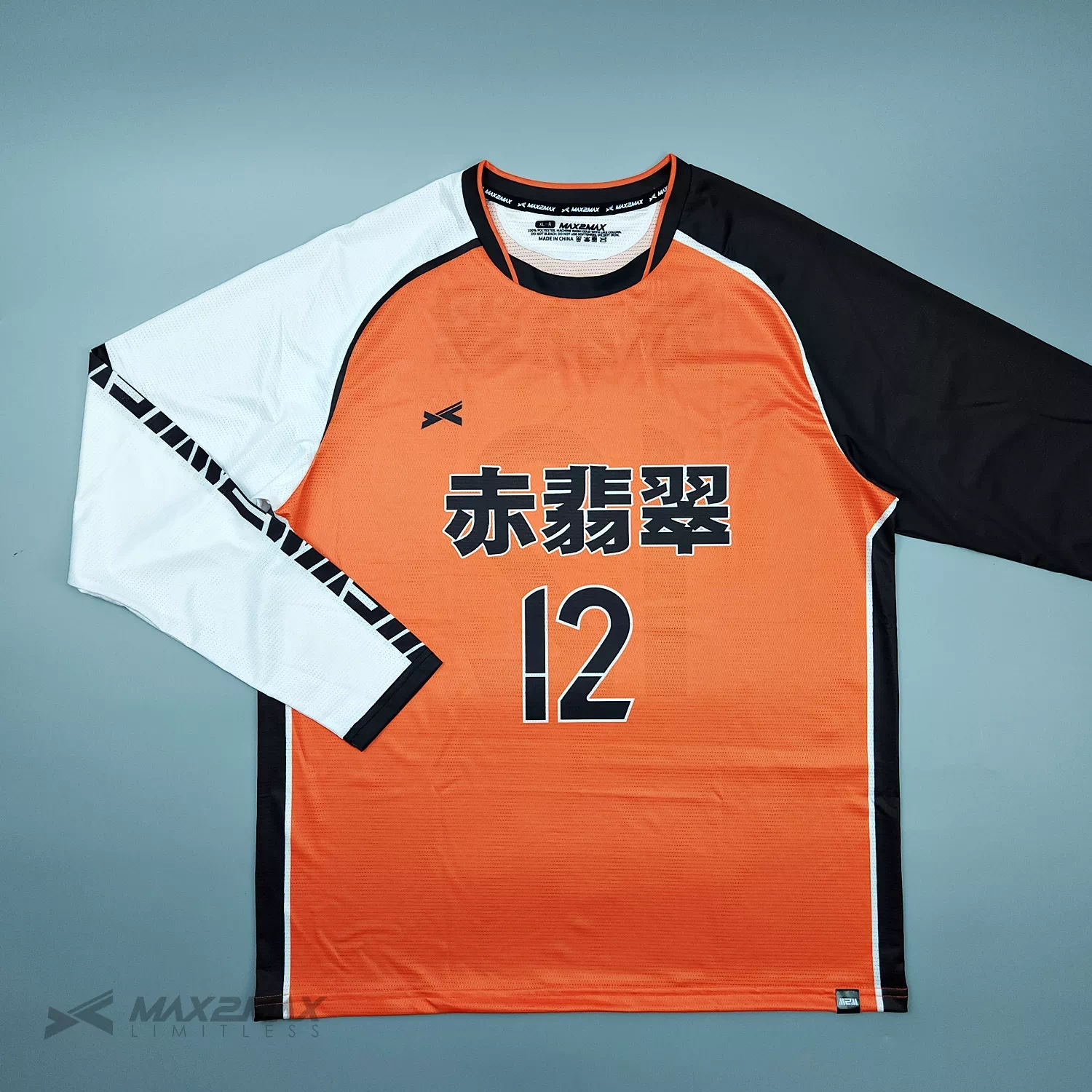 サッカーユニフォーム –akashobin_GK_1st