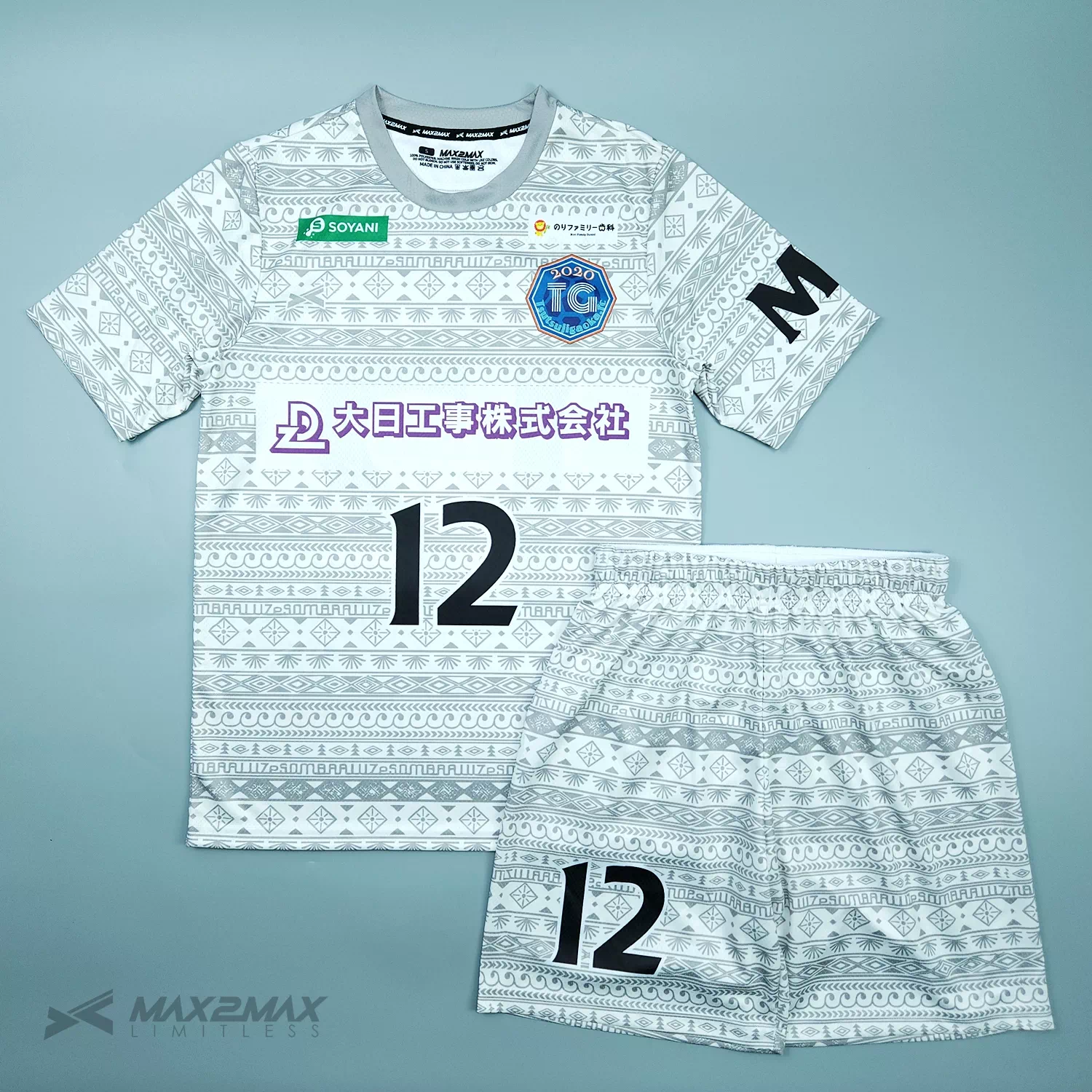 サッカーユニフォーム –Tsutsujigaoka FC_2nd