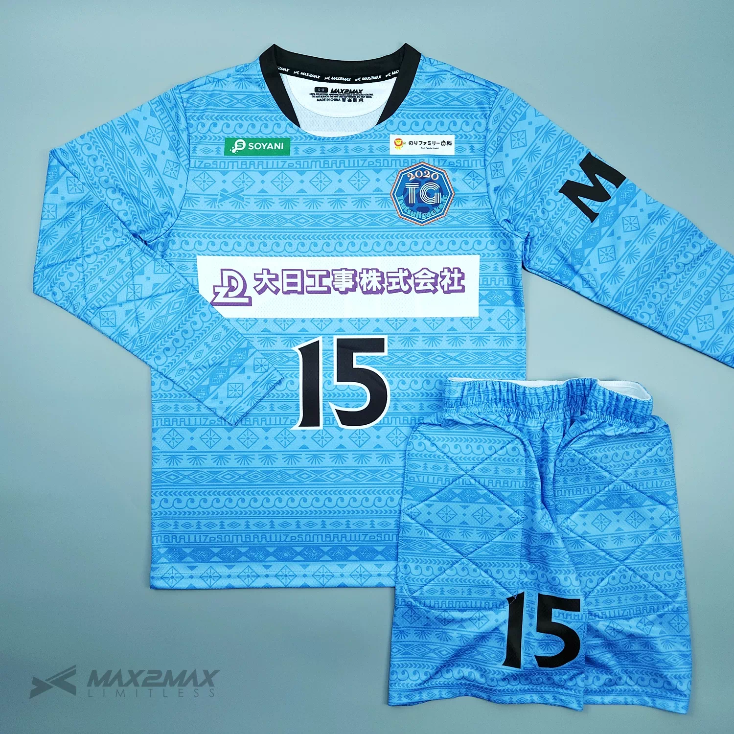 サッカーユニフォーム –Tsutsujigaoka FC_GK_2nd