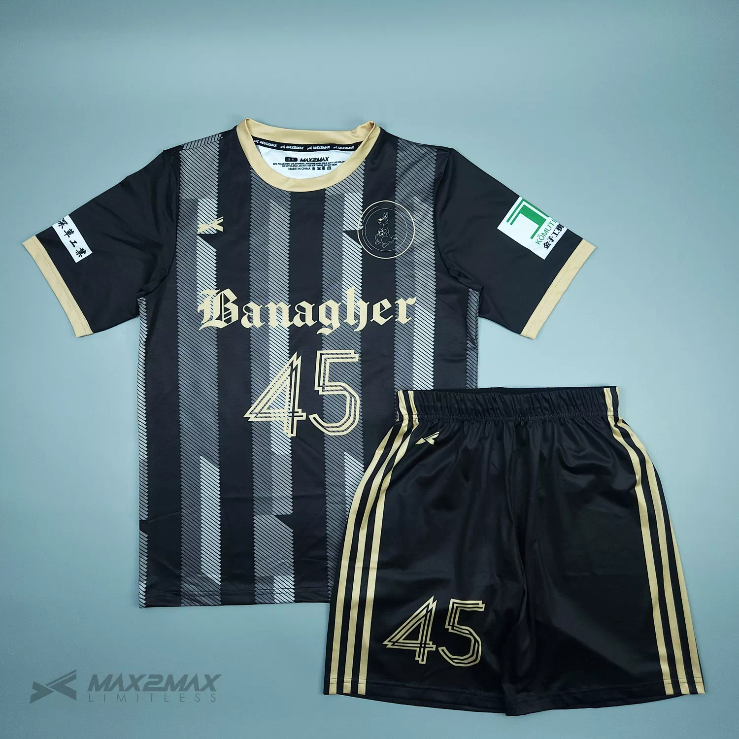 サッカーユニフォーム –Banagher_3rd