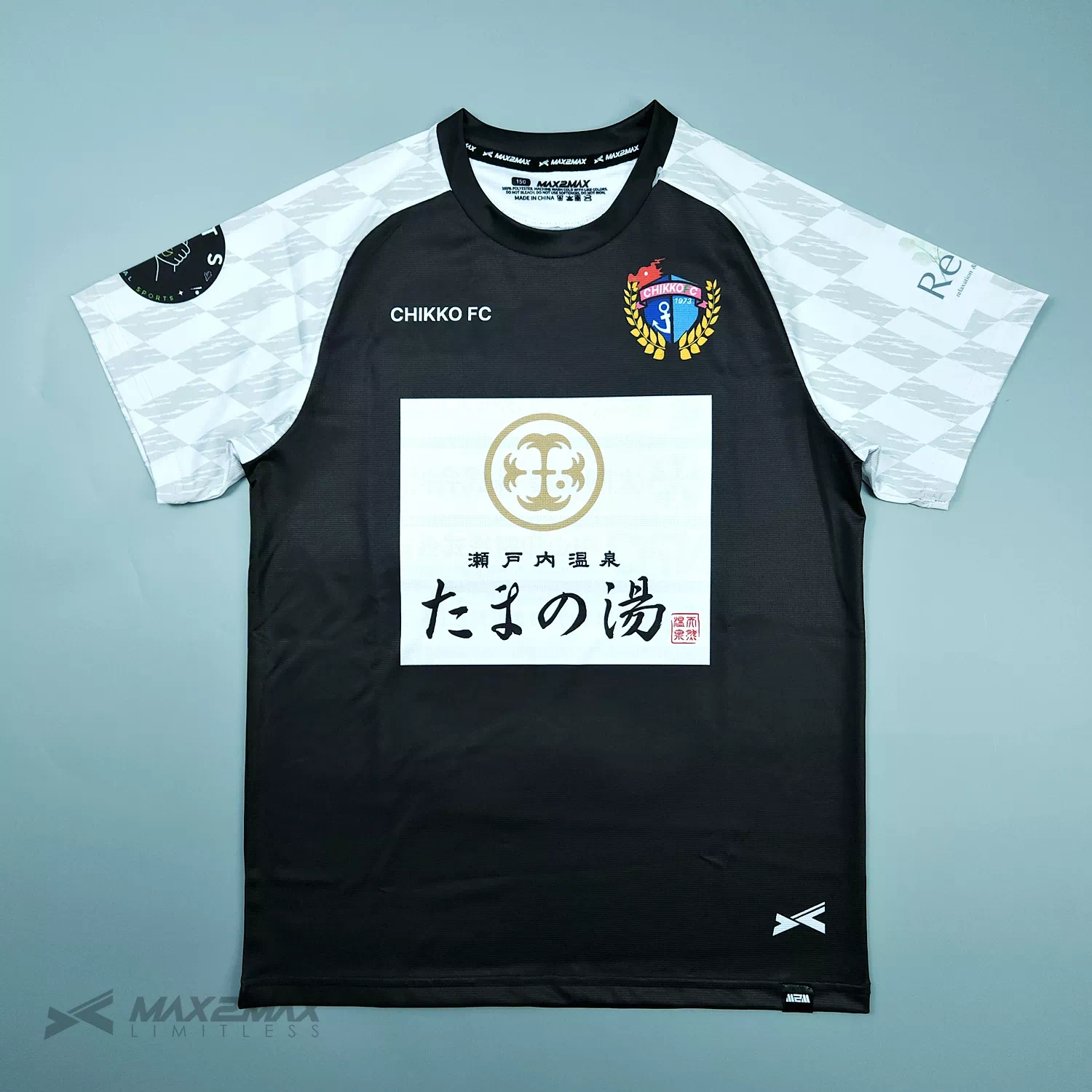 サッカーユニフォーム –CHIKKO SS_4th