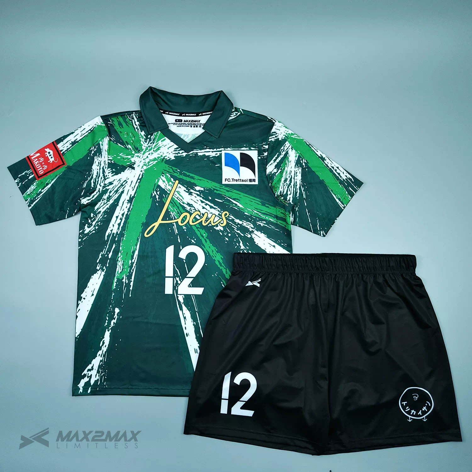 サッカーユニフォーム –FC.Trettsol_1st