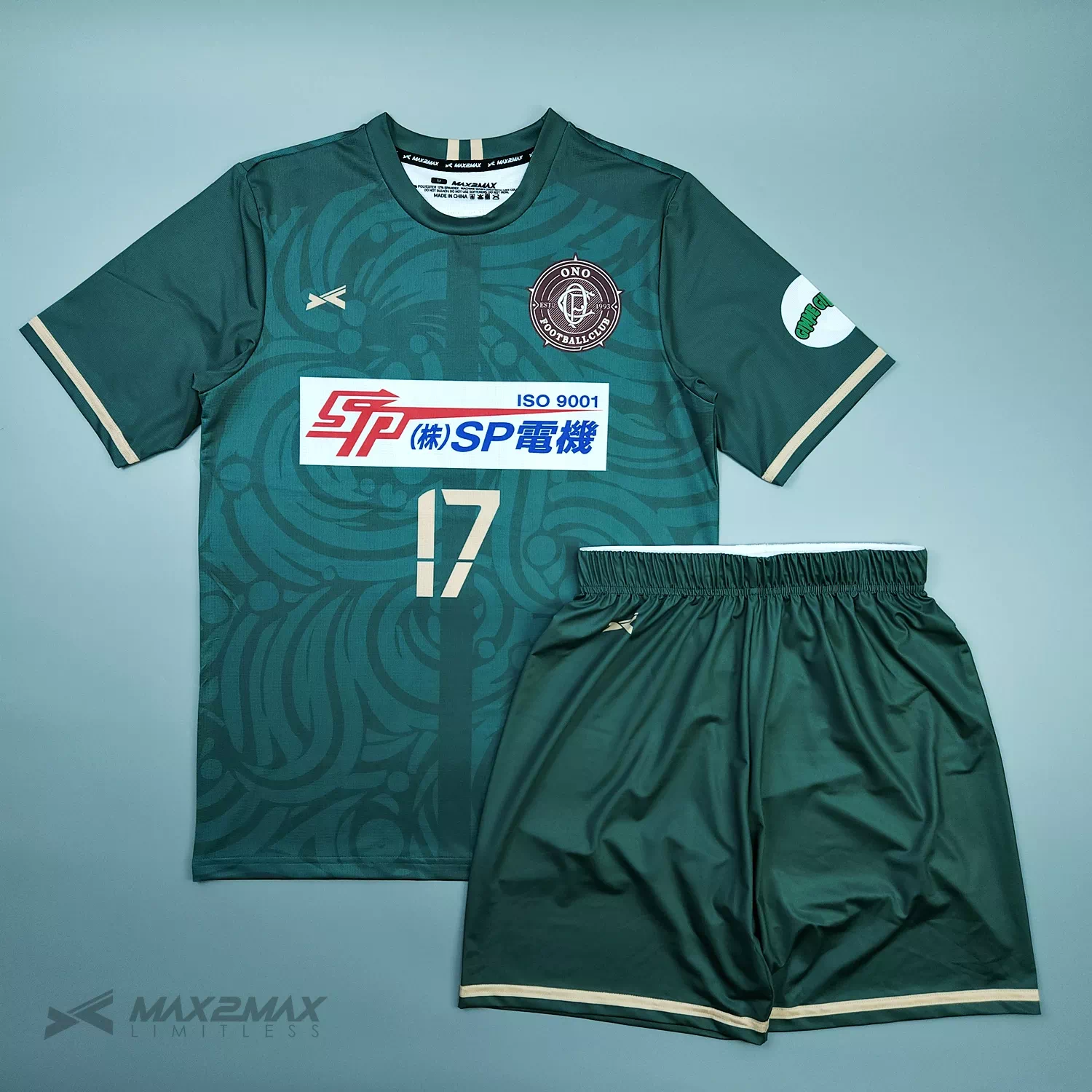 サッカーユニフォーム –FUKUI ONO FC_GK_1st