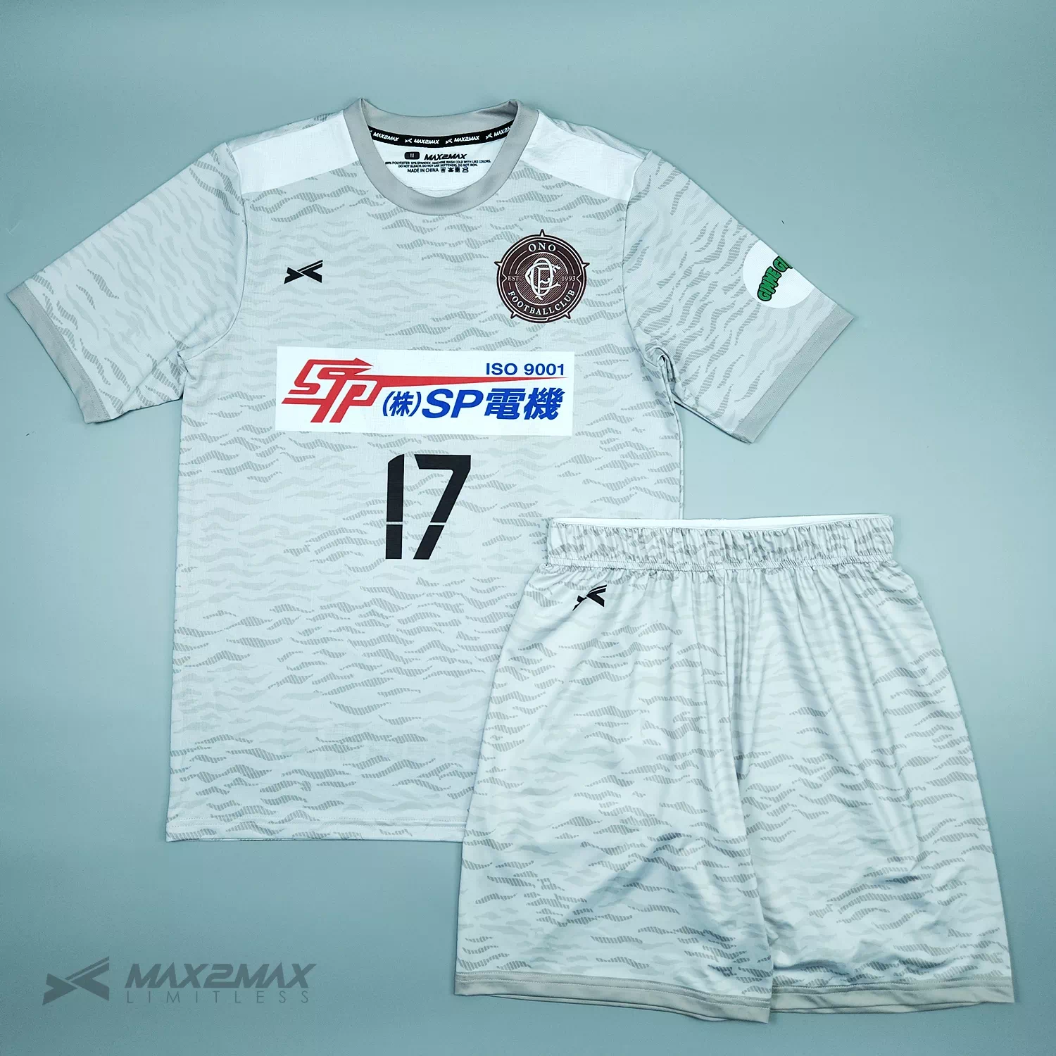 サッカーユニフォーム –FUKUI ONO FC_GK_2nd