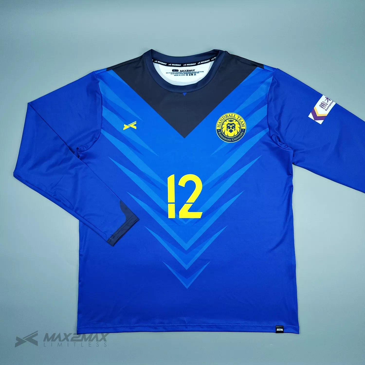 サッカーユニフォーム –kumamoto.univ_GK_1st