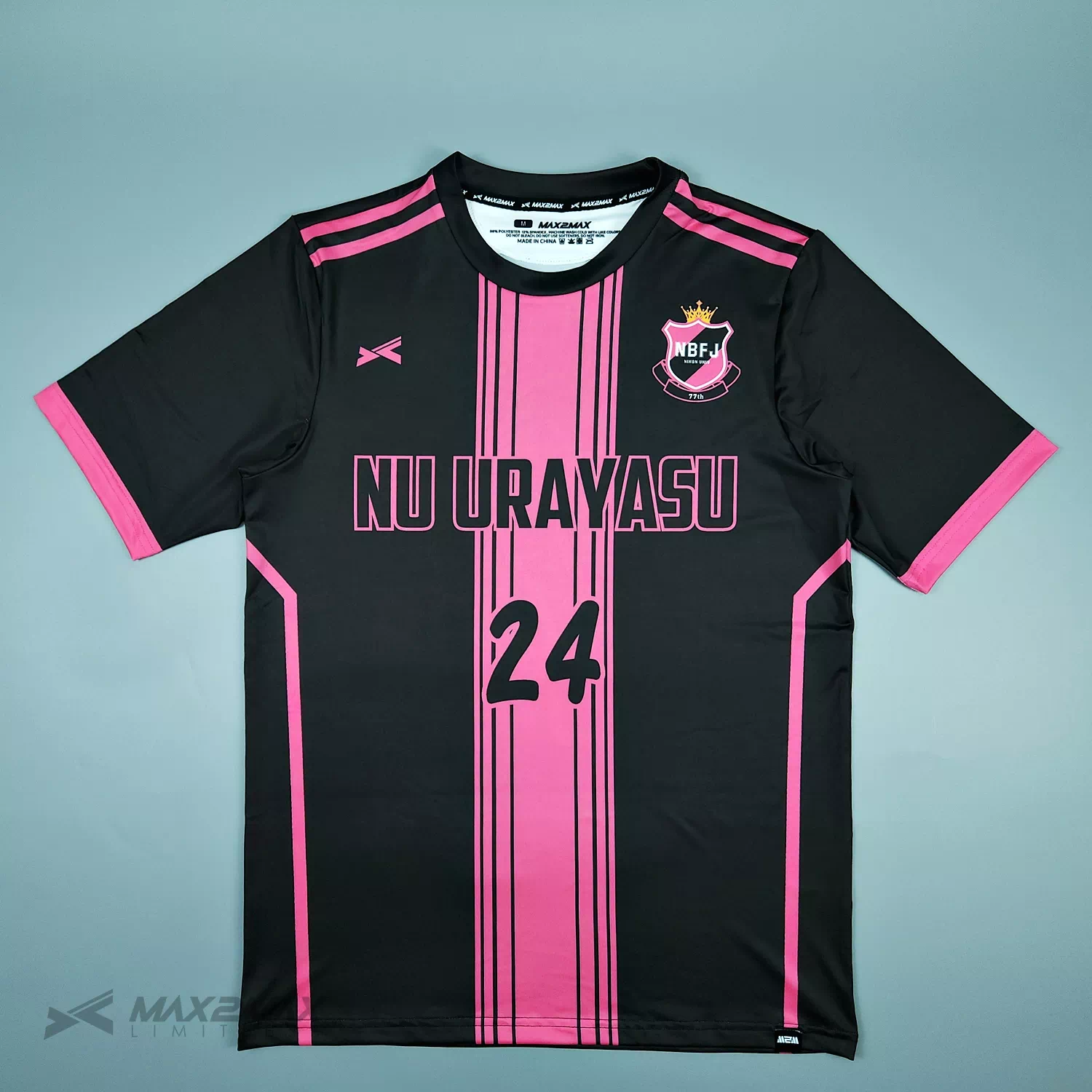 サッカーユニフォーム –NU URAYASU_1st