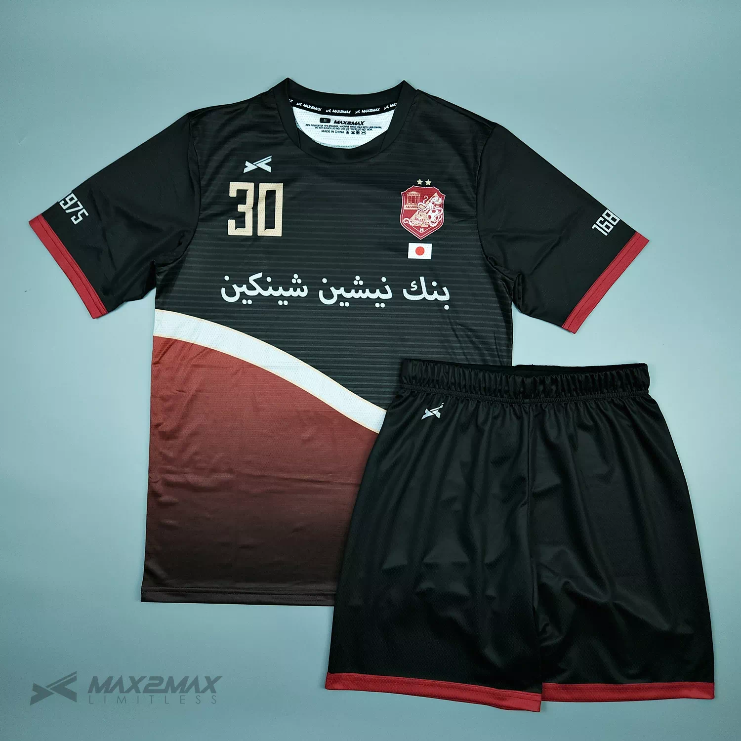 サッカーユニフォーム –OHKI FC_1st