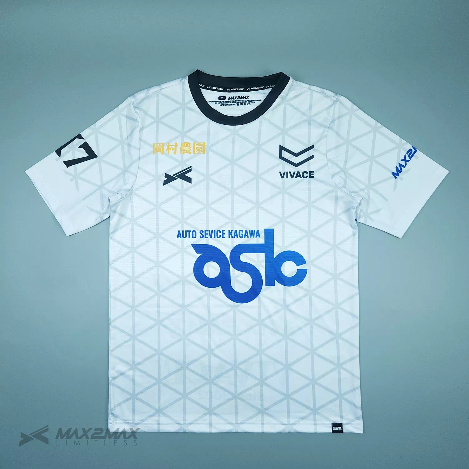 サッカーユニフォーム –OKAYAMA VIVACE_3rd