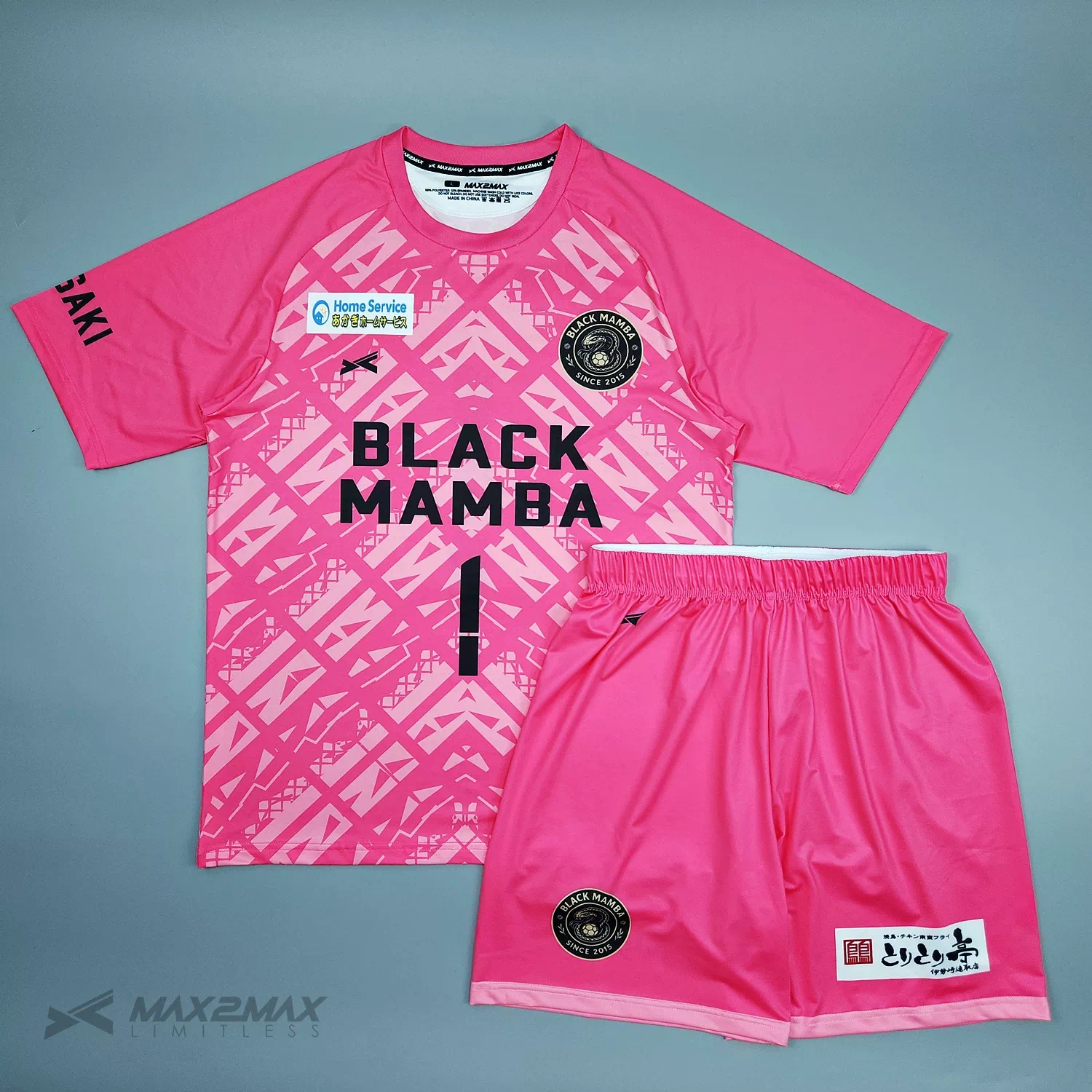 サッカーユニフォーム –BLACK MAMBA_GK_1st