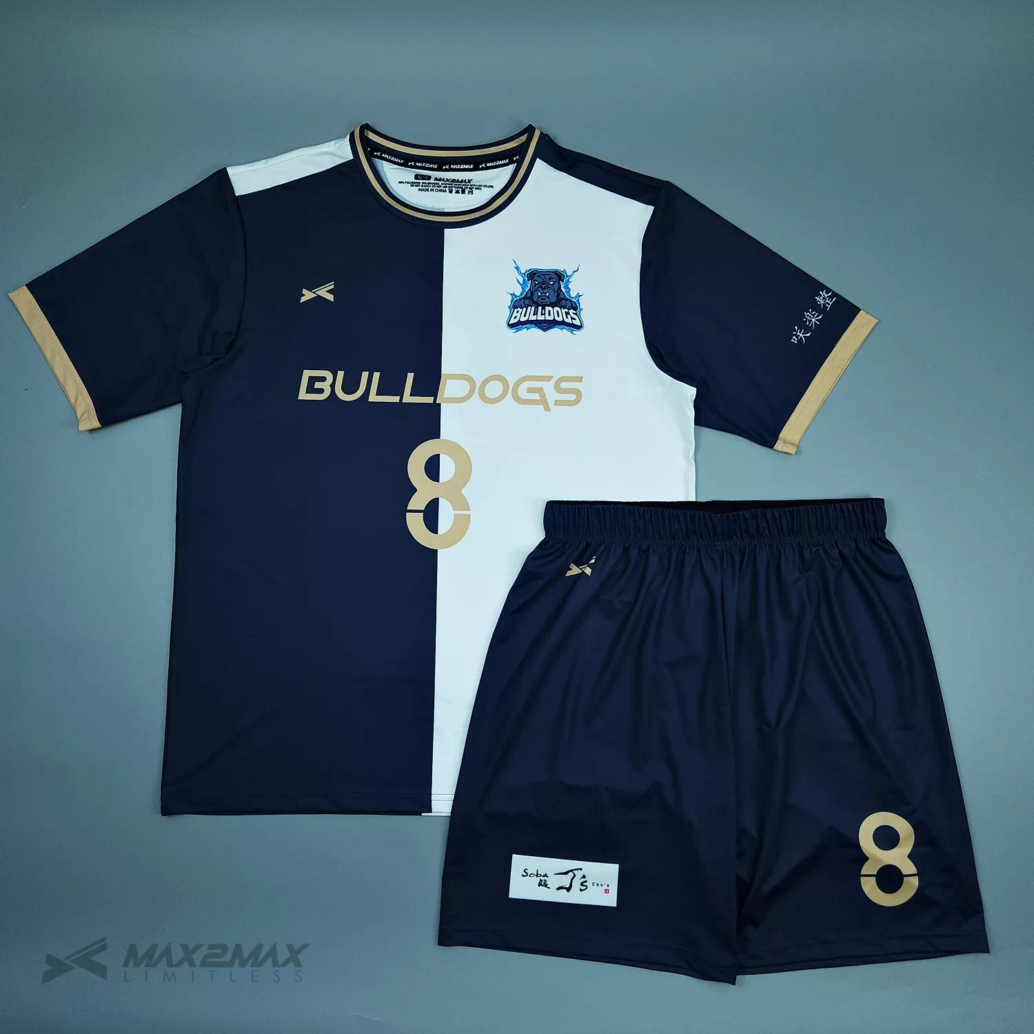 サッカーユニフォーム –fc Bulldogs_1st