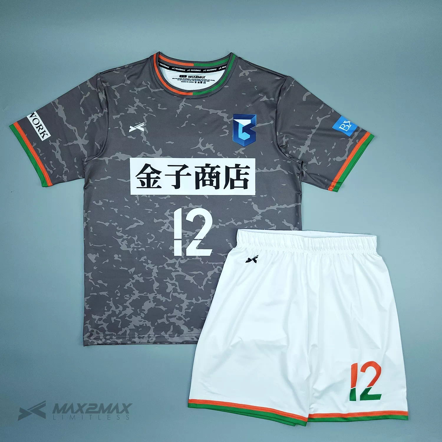 サッカーユニフォーム –FC BX_1st