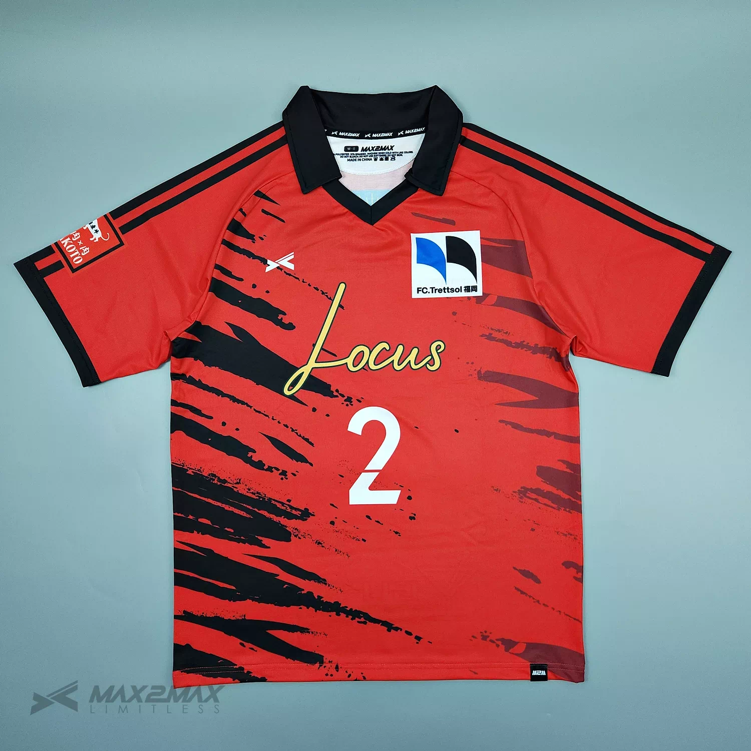 サッカーユニフォーム –FC.Trettsol_2nd