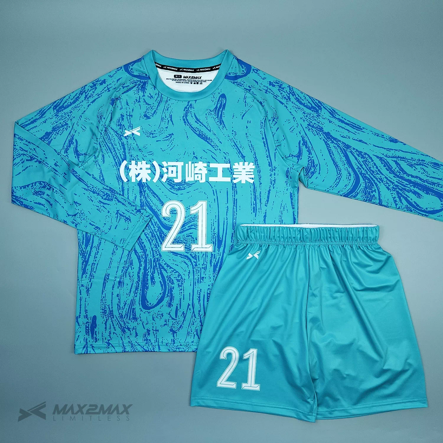 サッカーユニフォーム –liga2001_GK_1st