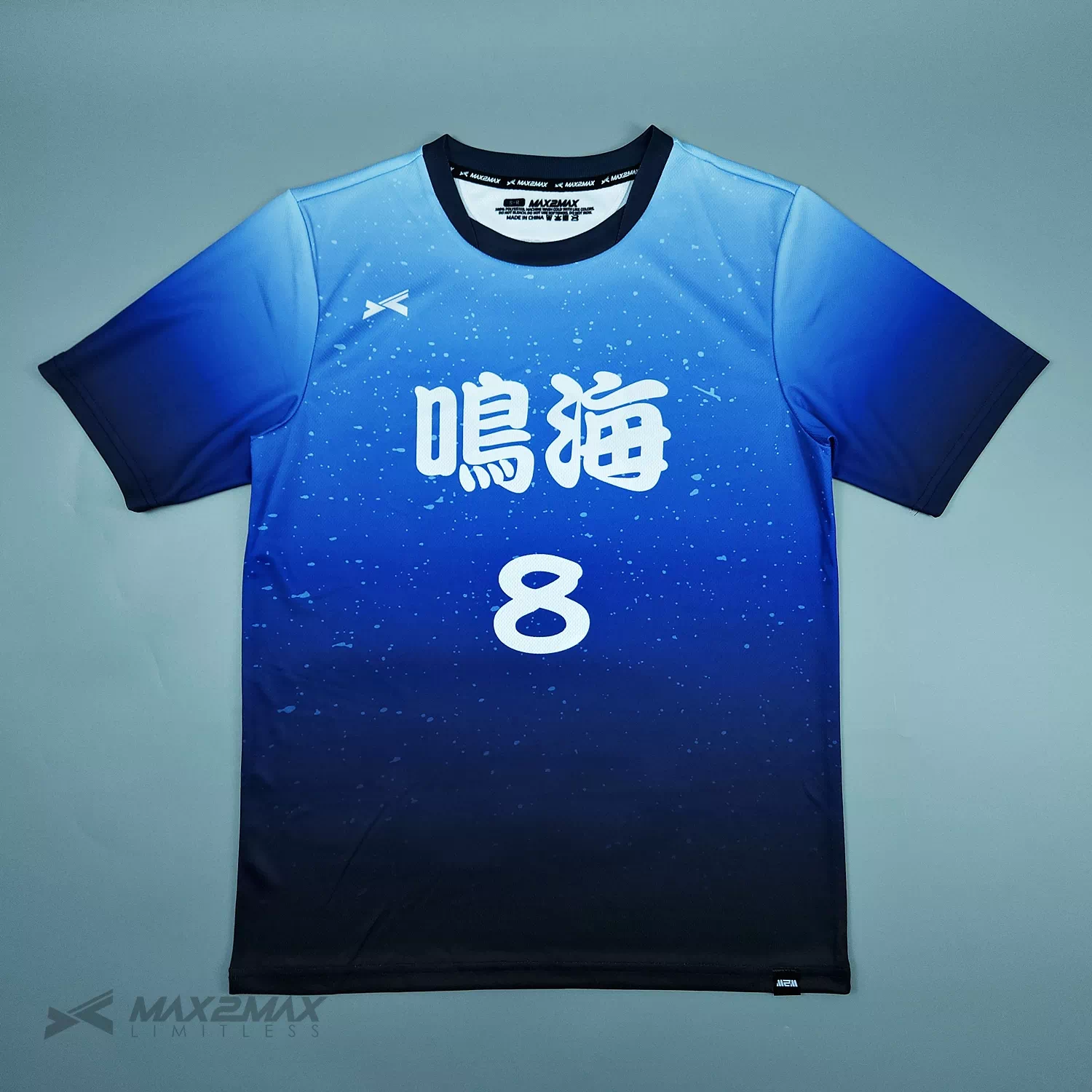 サッカーユニフォーム –NARUMI_1st