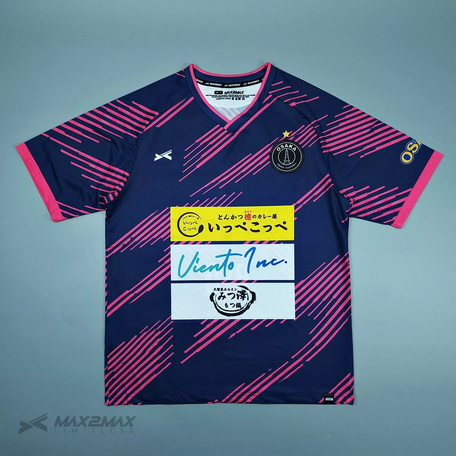 サッカーユニフォーム –OSAN'S ELEVEN_3rd