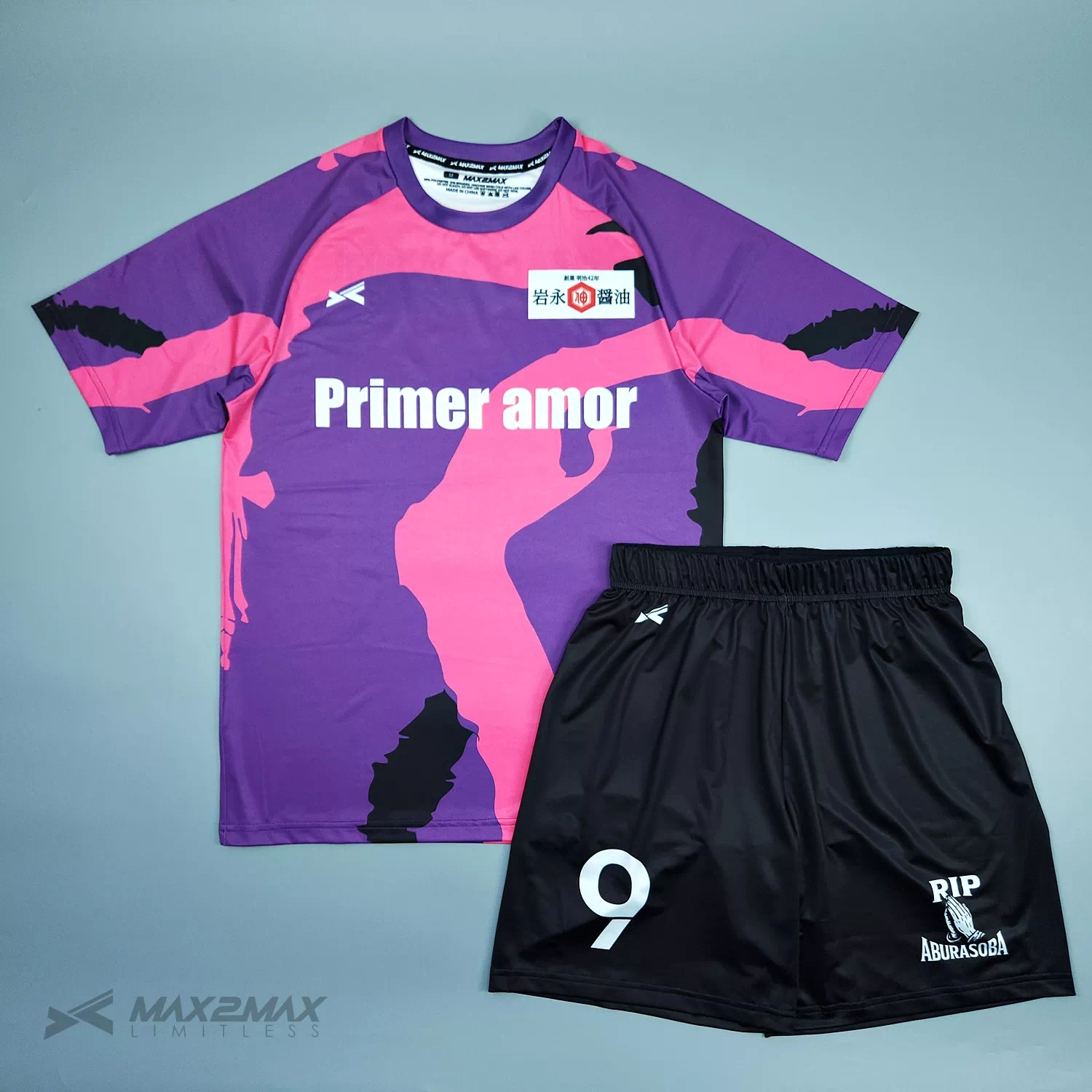 サッカーユニフォーム –Primer amor_1st