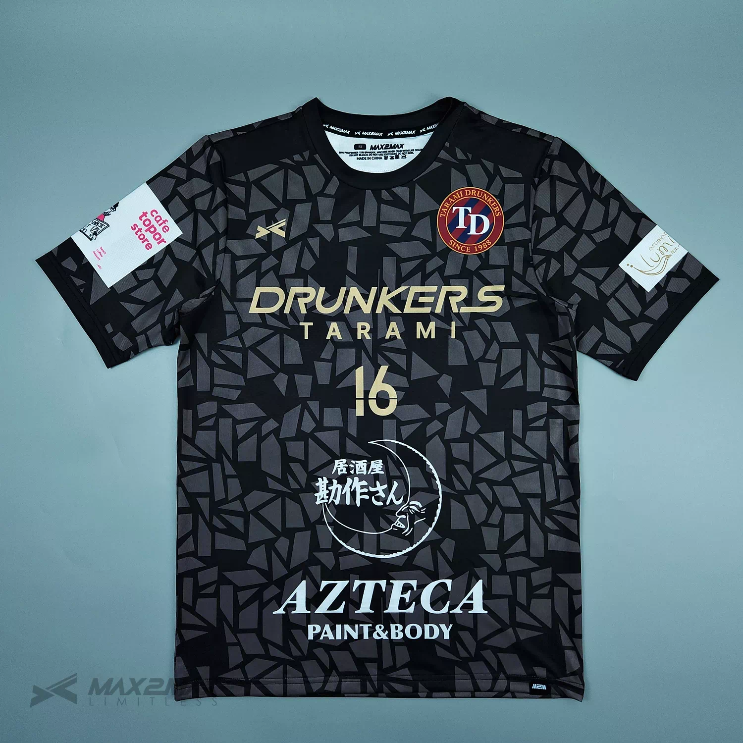 サッカーユニフォーム –TARAMI DRUNKERS_1st