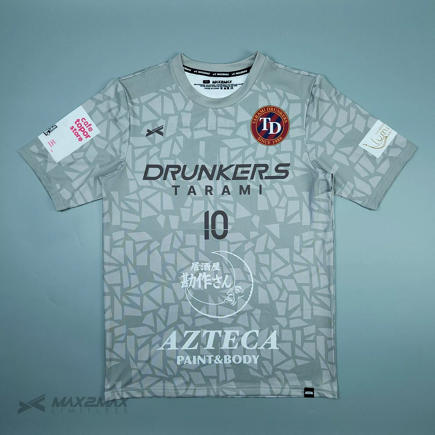 サッカーユニフォーム –TARAMI DRUNKERS_GK_1st