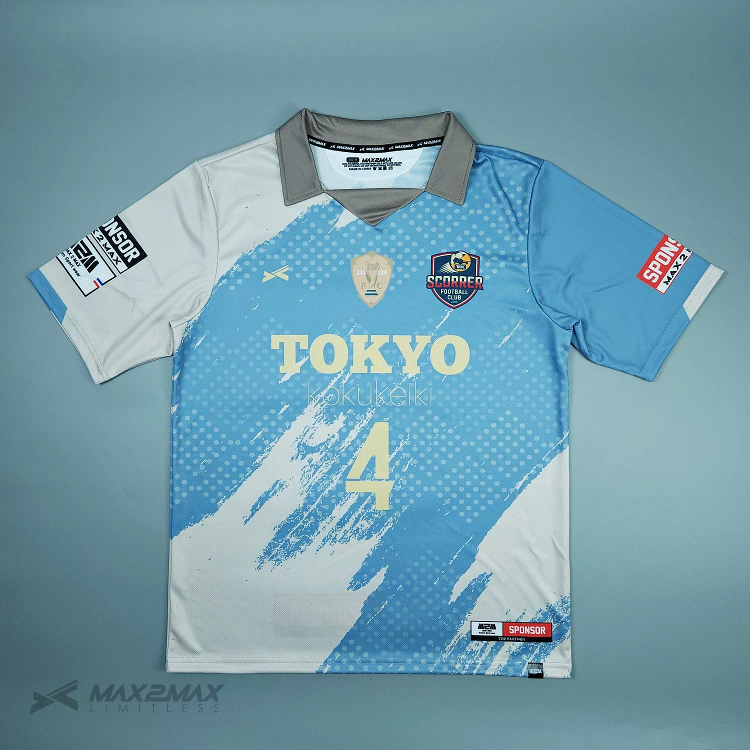 サッカーユニフォーム –TOKYO KOKUKEIKI_1st