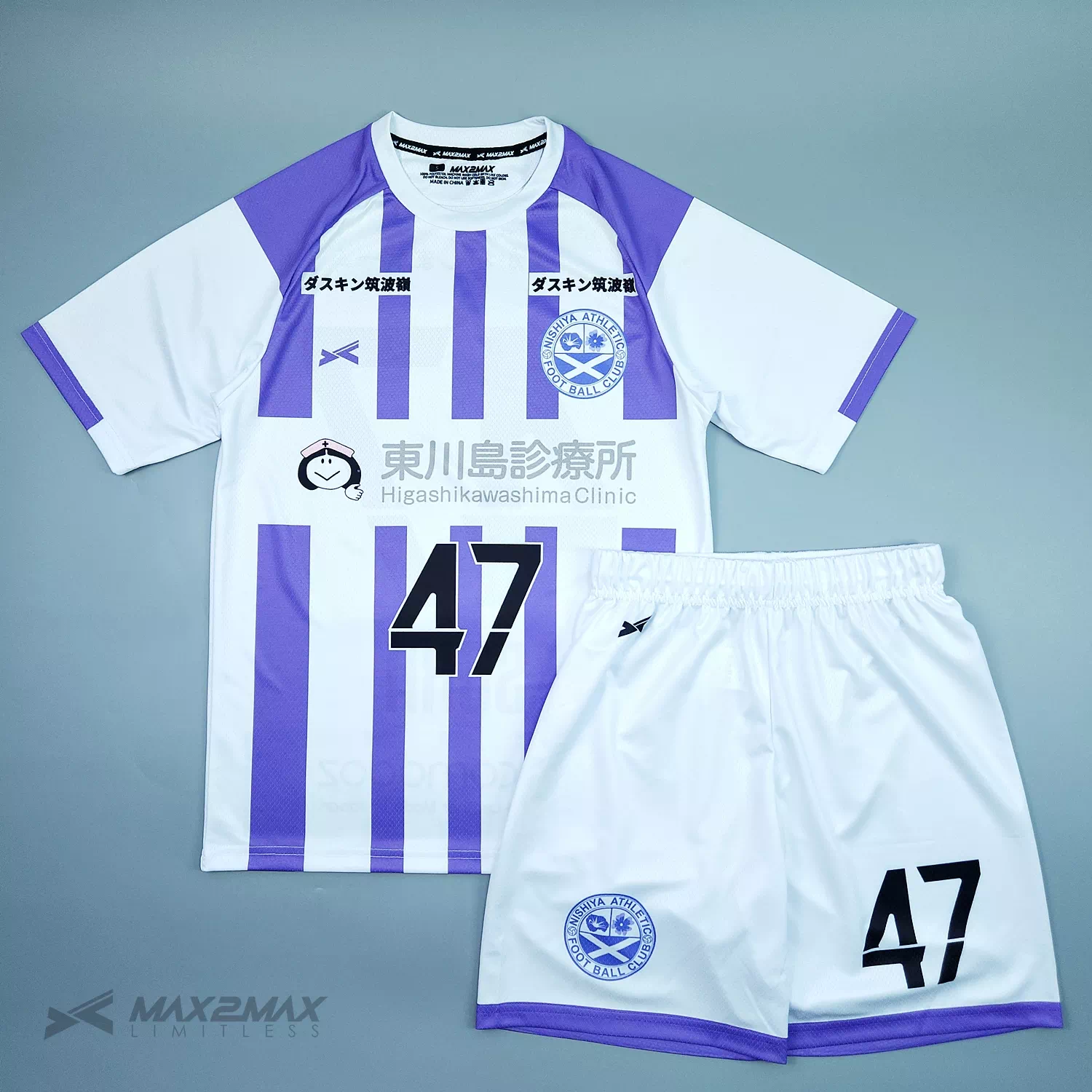 サッカーユニフォーム –Athletic Football Club_3rd