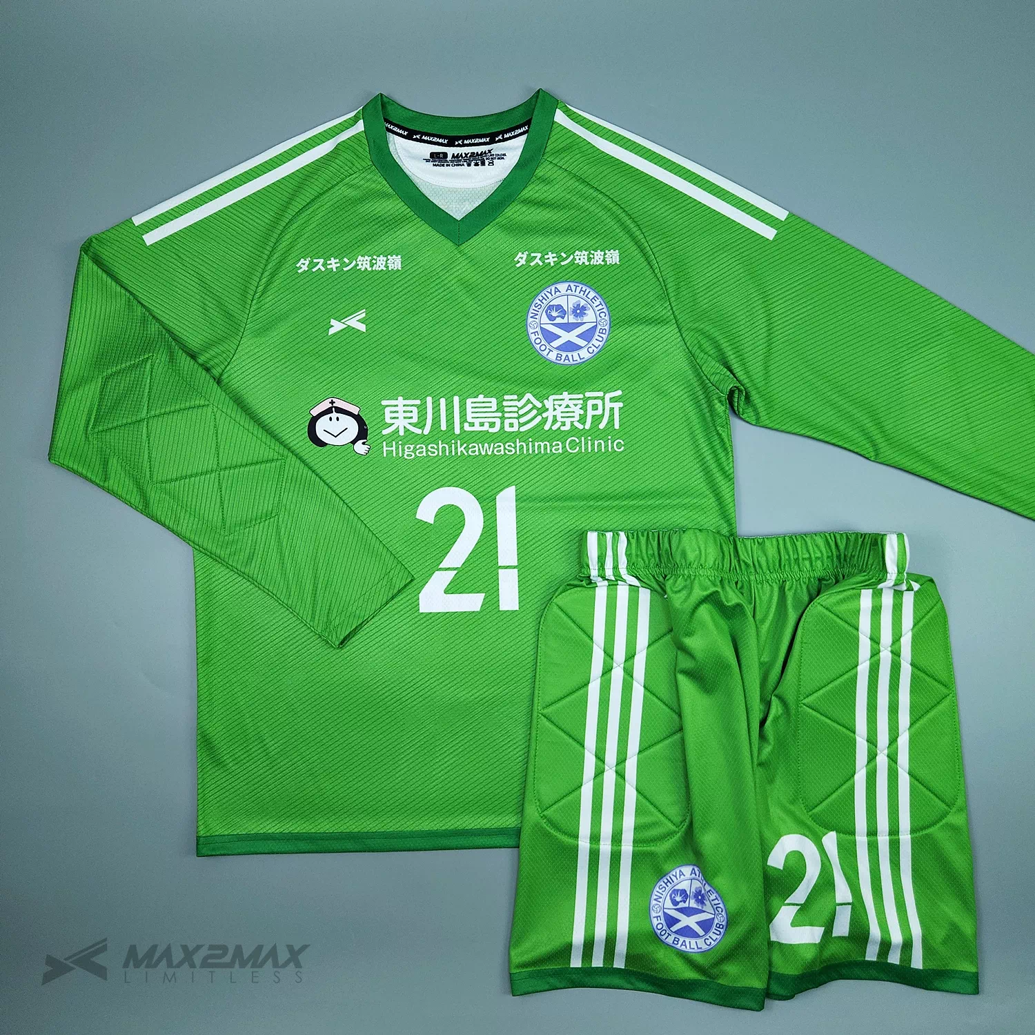 サッカーユニフォーム完成品事例集｜プロ仕様のオリジナル制作例 MAX2MAX