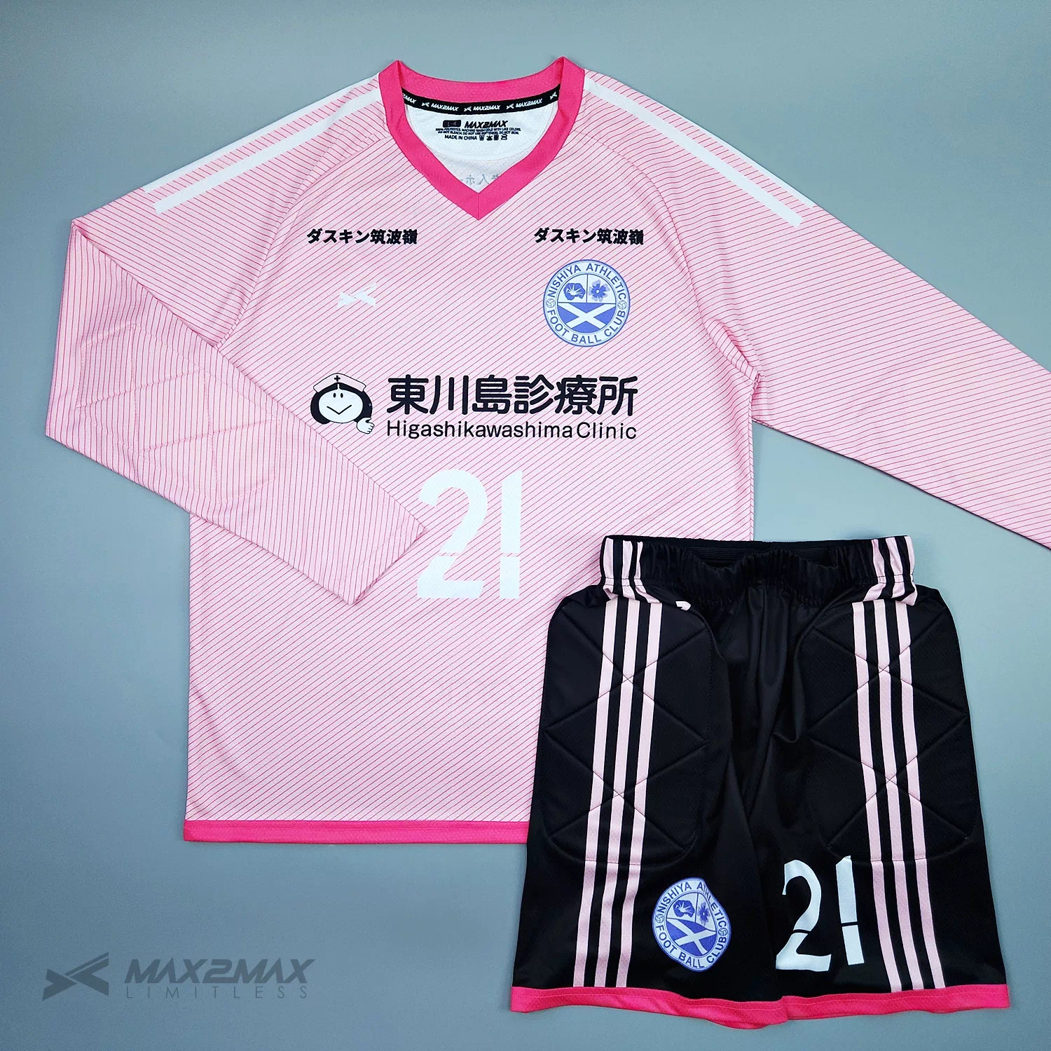 サッカーユニフォーム –Athletic Football Club_GK_3rd