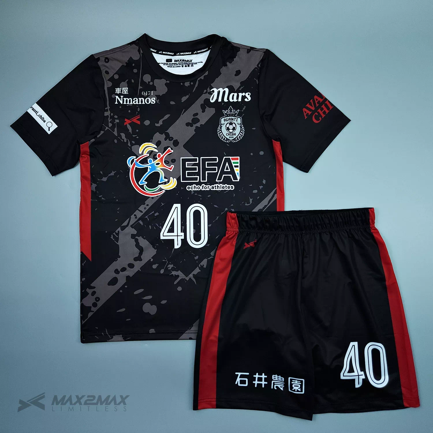 サッカーユニフォーム –AVANTI CHIBA_4th