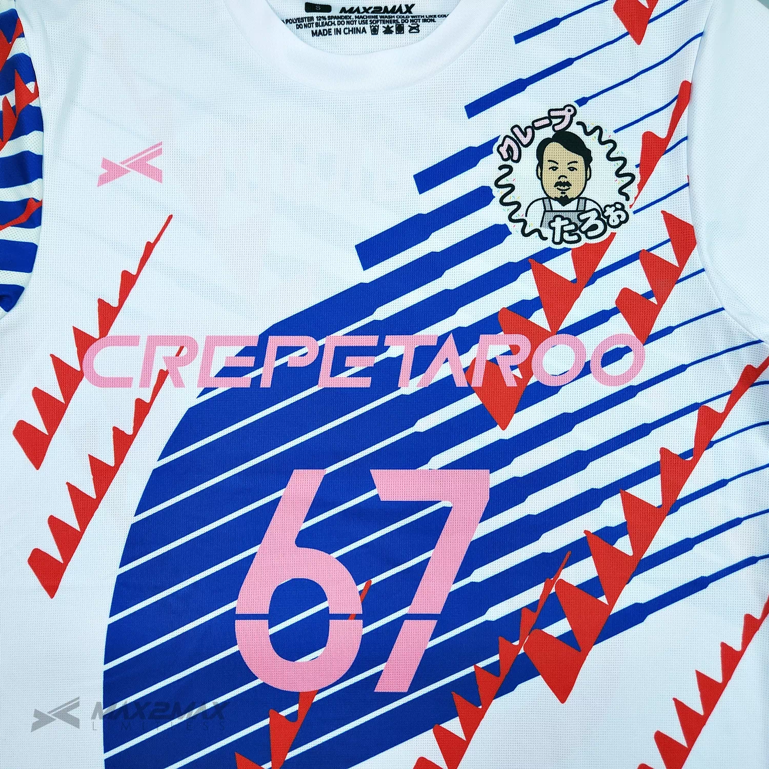 crepetaroo_1st1