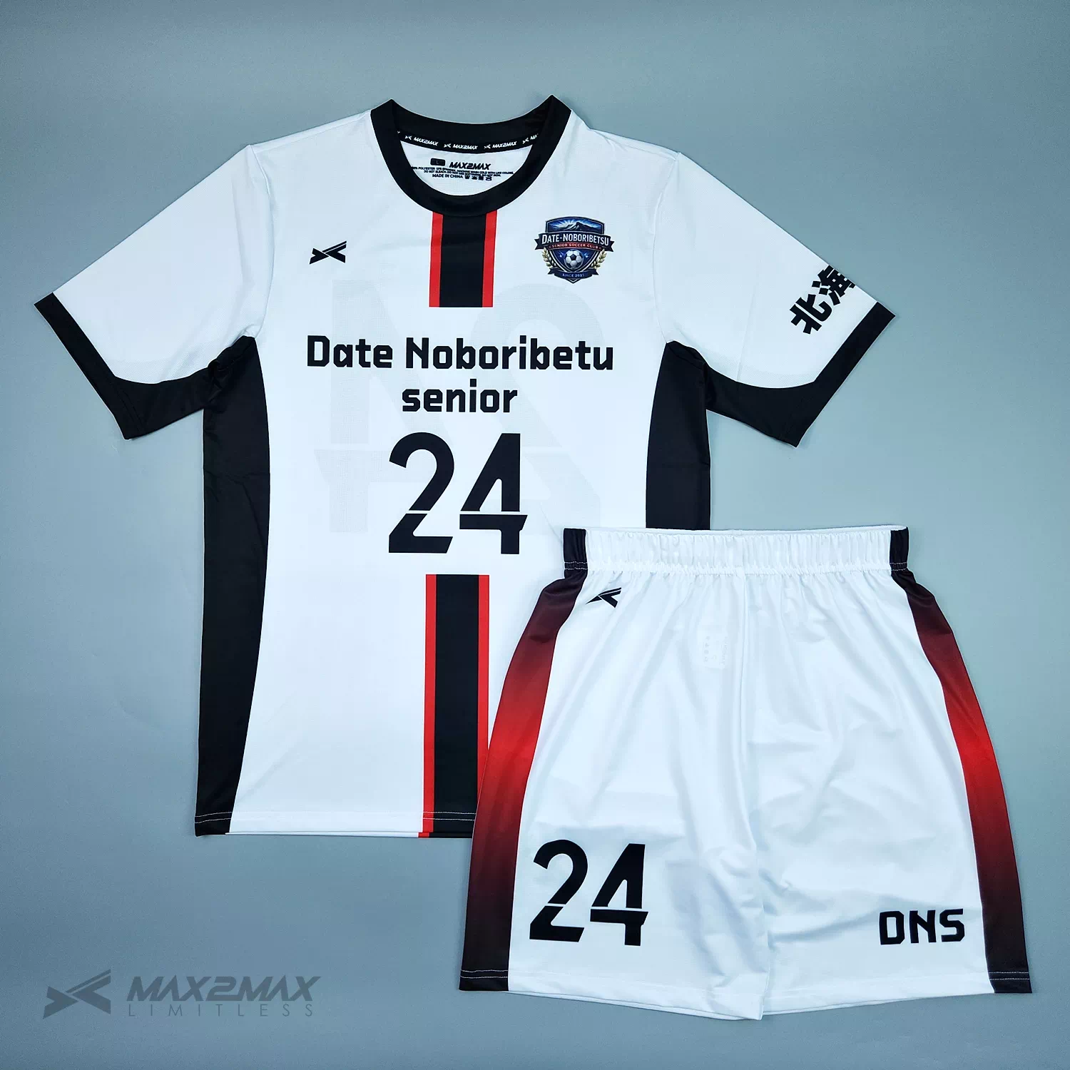 サッカーユニフォーム –Date Noboribetu senior_2nd
