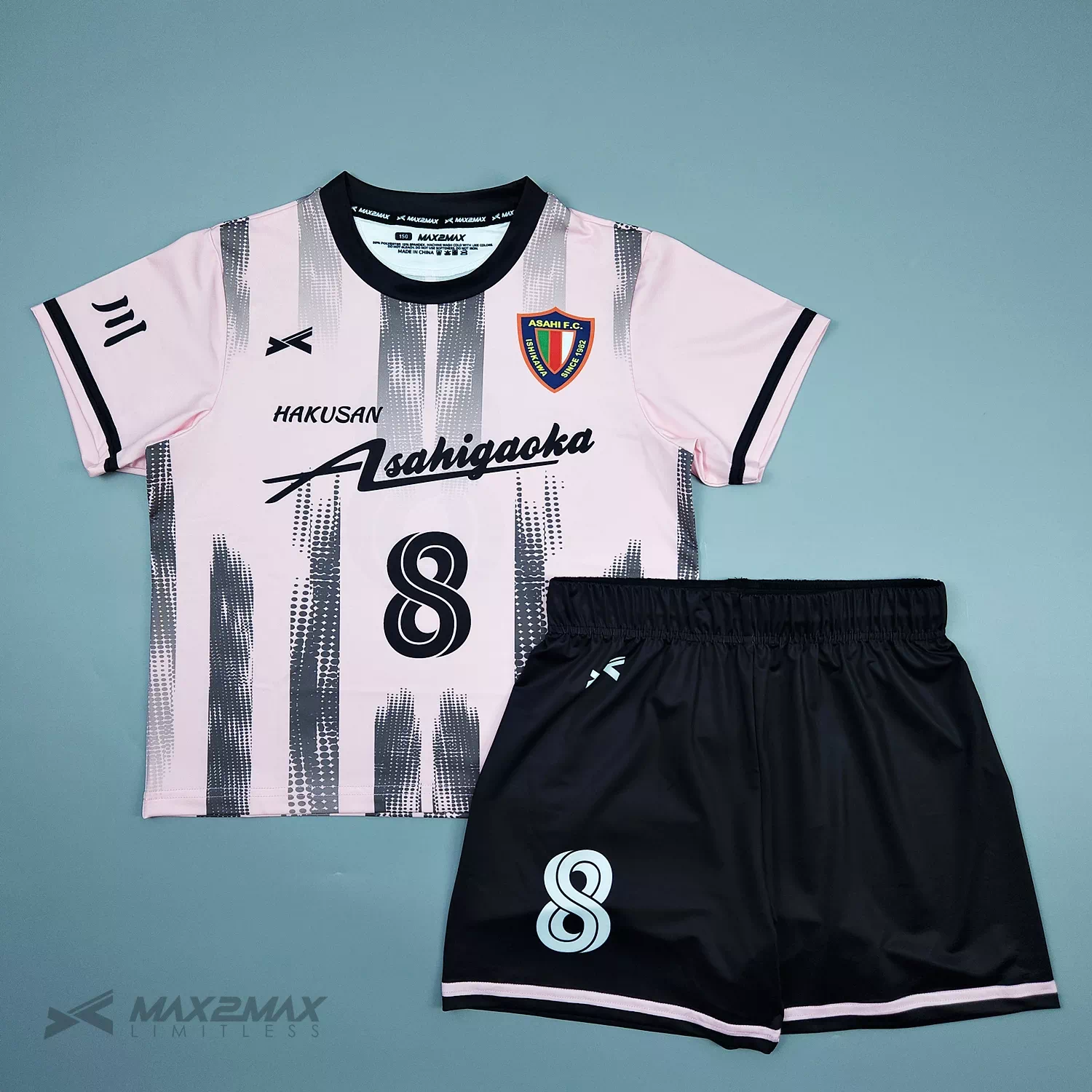 サッカーユニフォーム –HAKUSAN Asahigaoka_1st