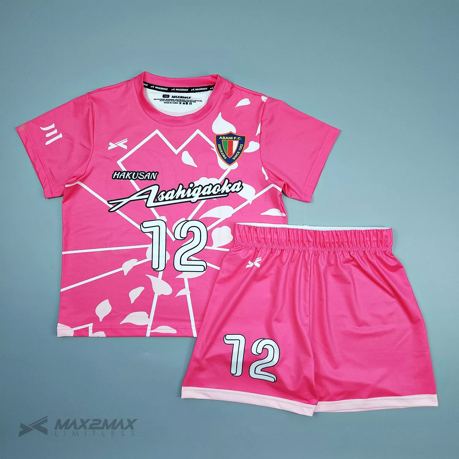 サッカーユニフォーム –HAKUSAN Asahigaoka_GK_2nd