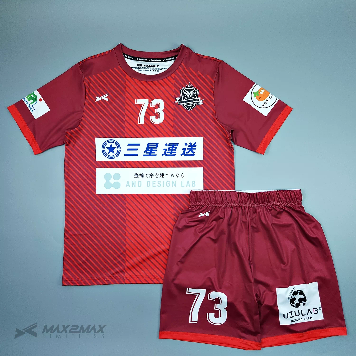サッカーユニフォーム –HIGASHIMIKAWA_1st