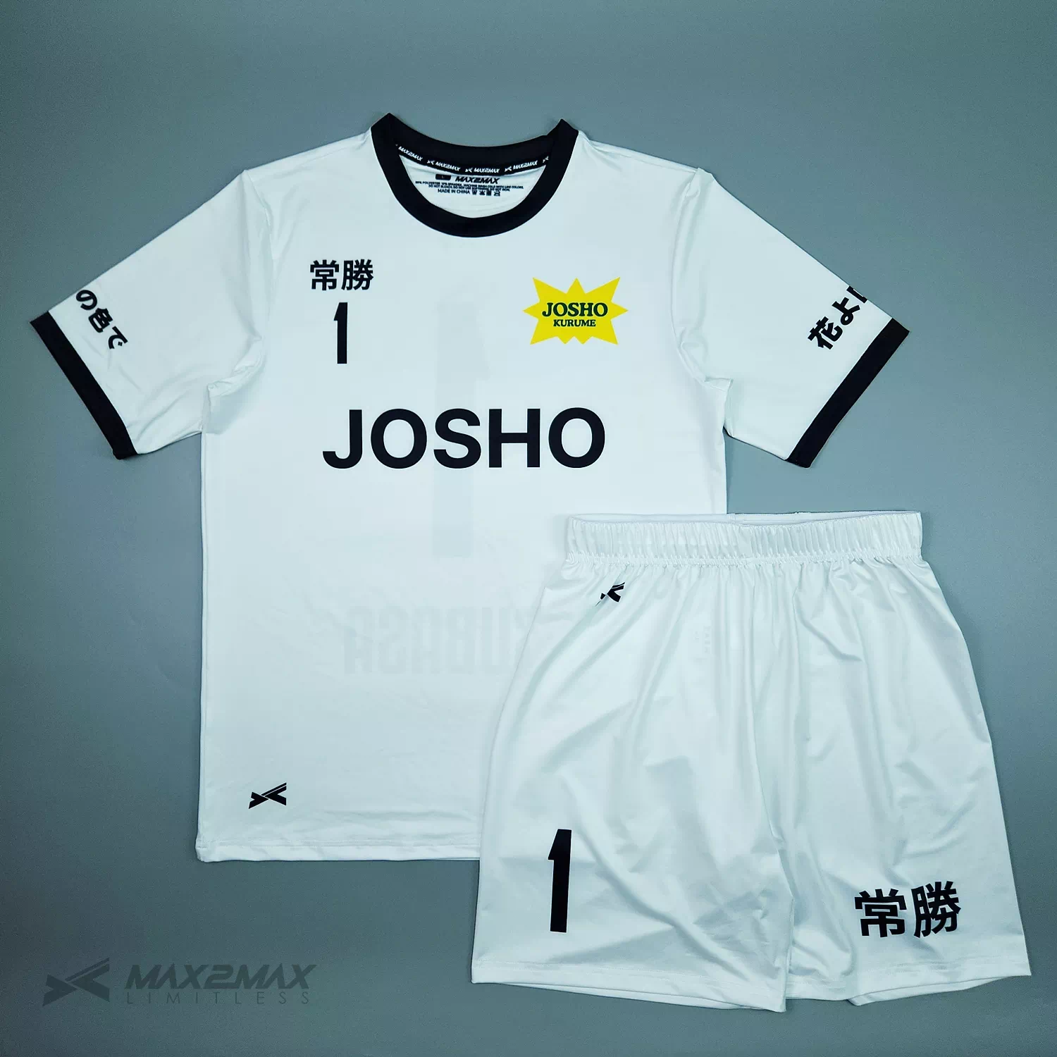 サッカーユニフォーム –JOSHO KURUME_GK_1st