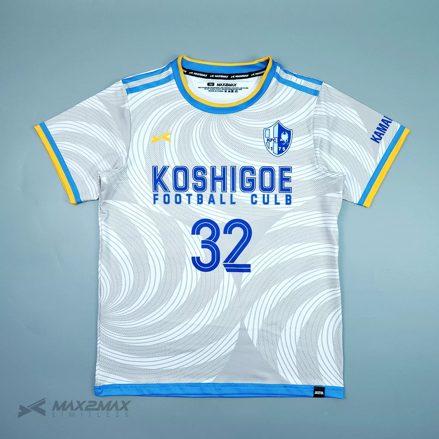 サッカーユニフォーム –KOSHIGOE_1st