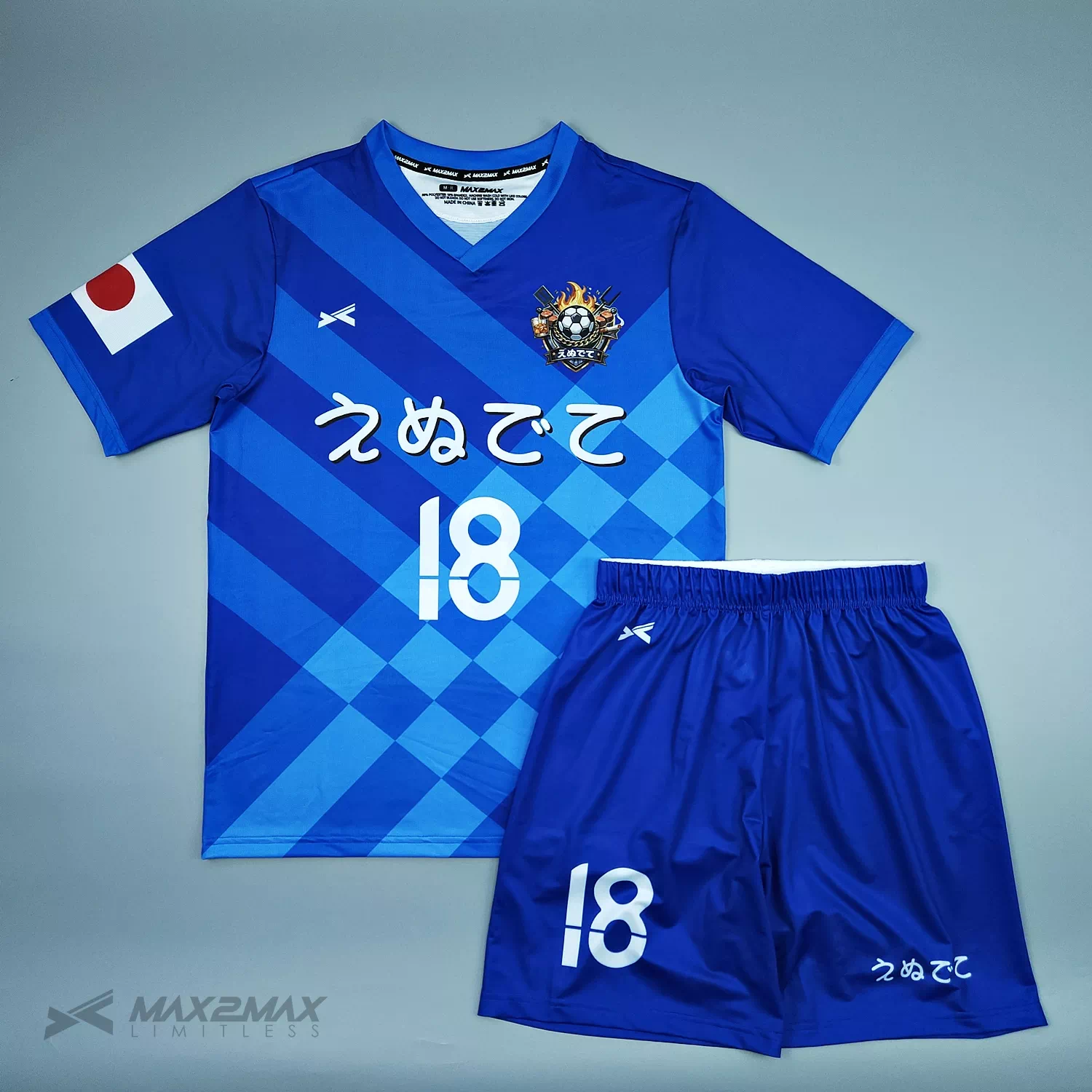 サッカーユニフォーム –Ndete_1st