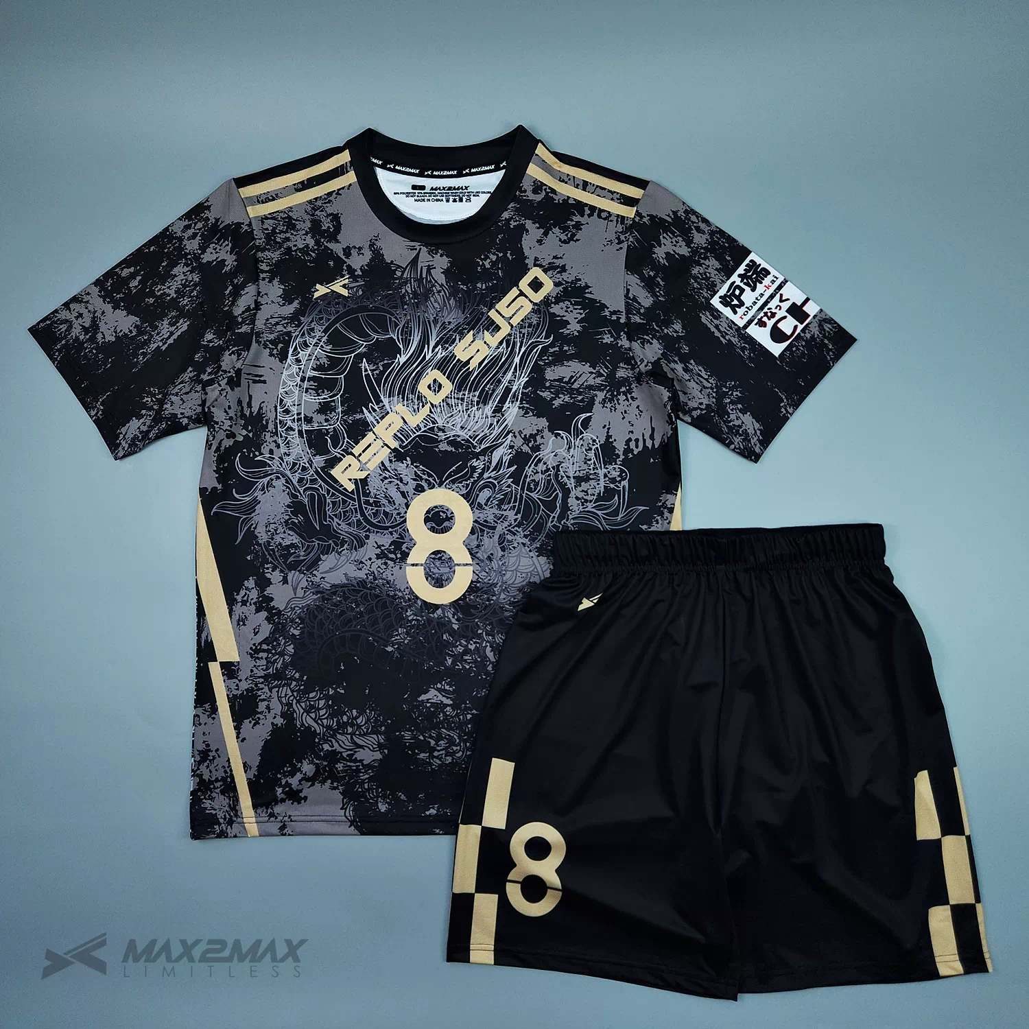 サッカーユニフォーム –REPLO SJ50_4th
