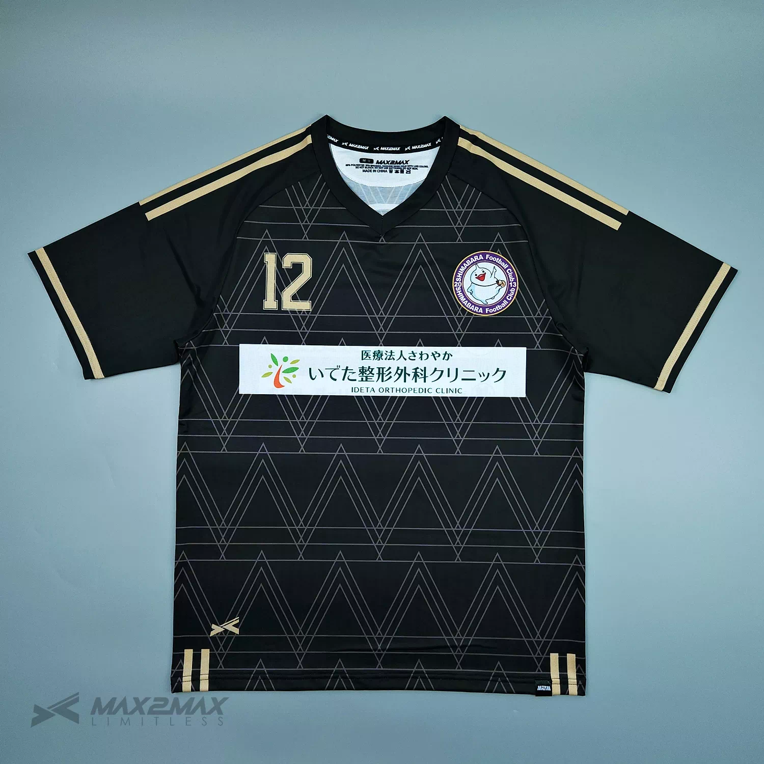 サッカーユニフォーム –SHIMABARA_4th